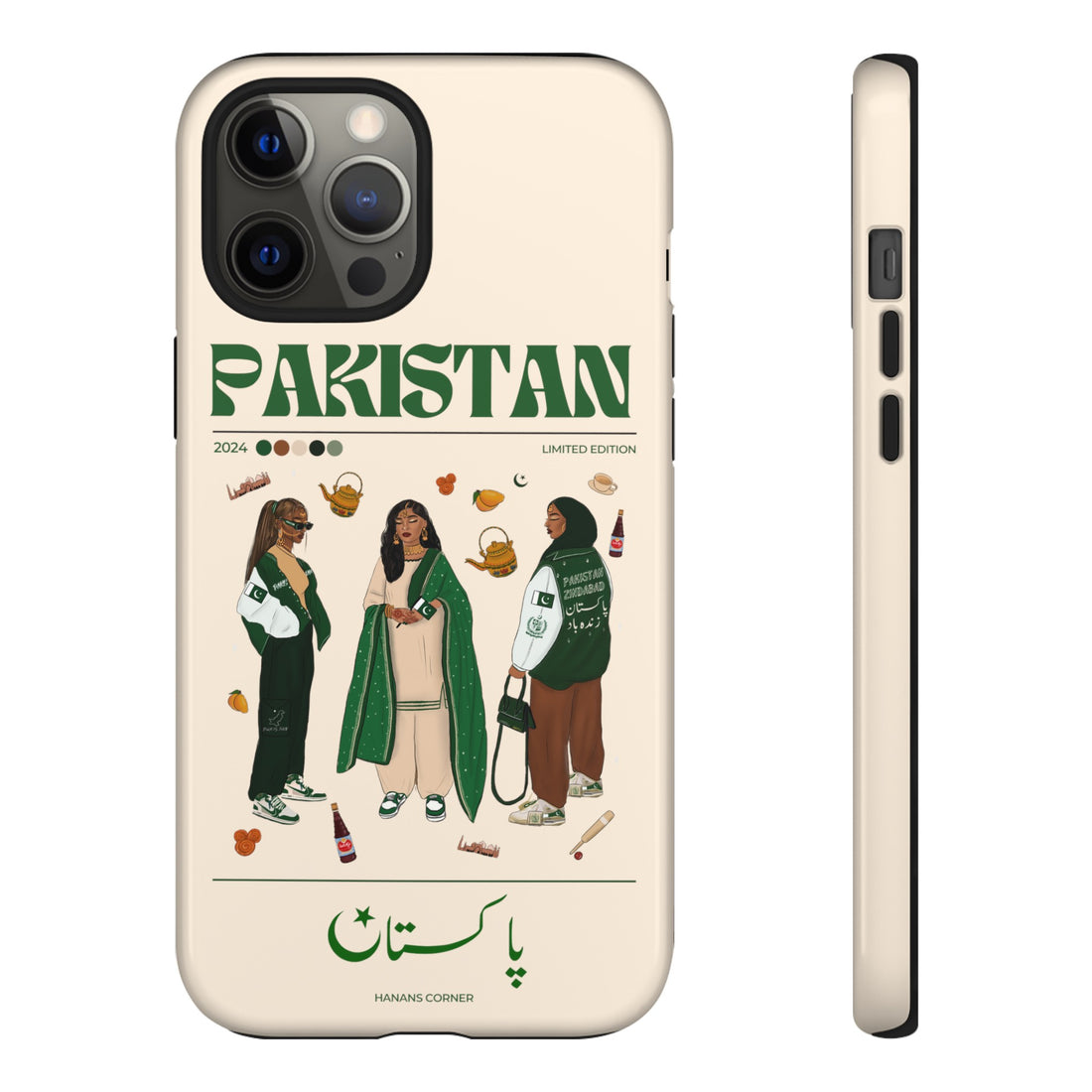 Pakistan x Streetwear - Phone Case