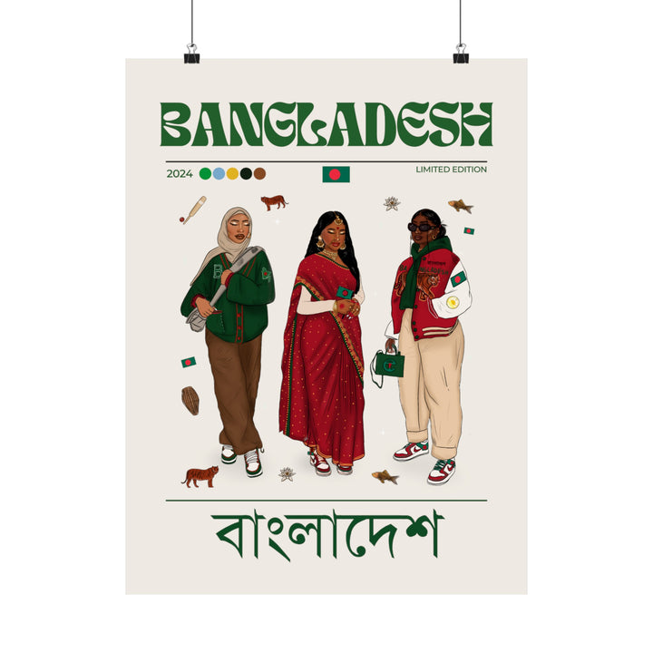 Bangladesh x Streetwear - Matte Vertical Posters