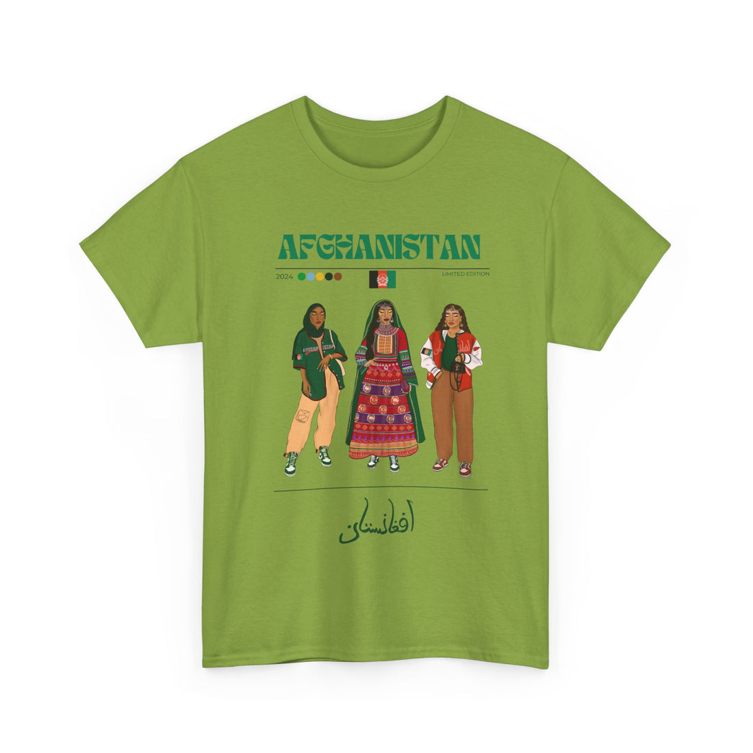 Afghanistan x Streetwear Series - Unisex Heavy Cotton Tee