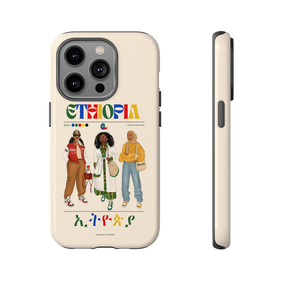 Ethiopia x Streetwear - Phone Case