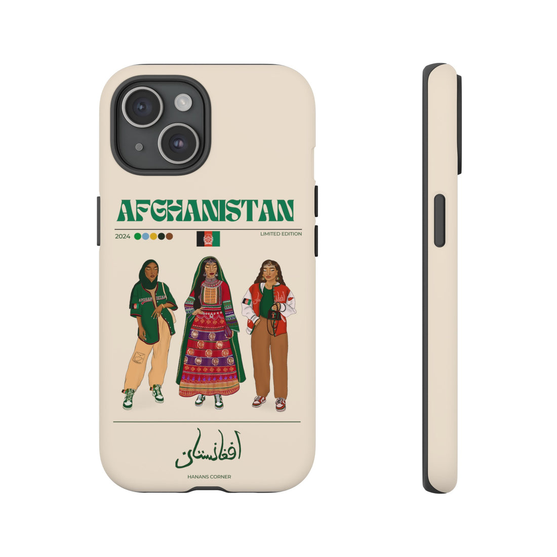 Afghanistan x Streetwear - Phone Case