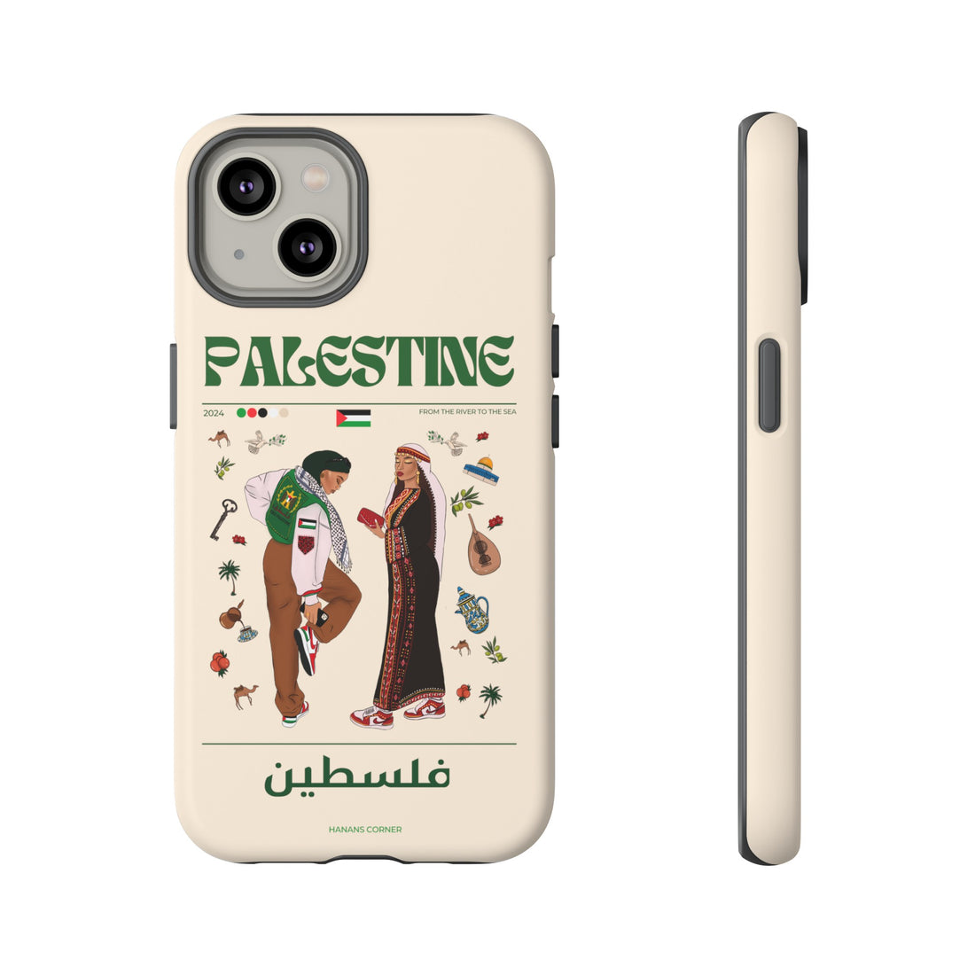 Palestine x Streetwear - Phone Case