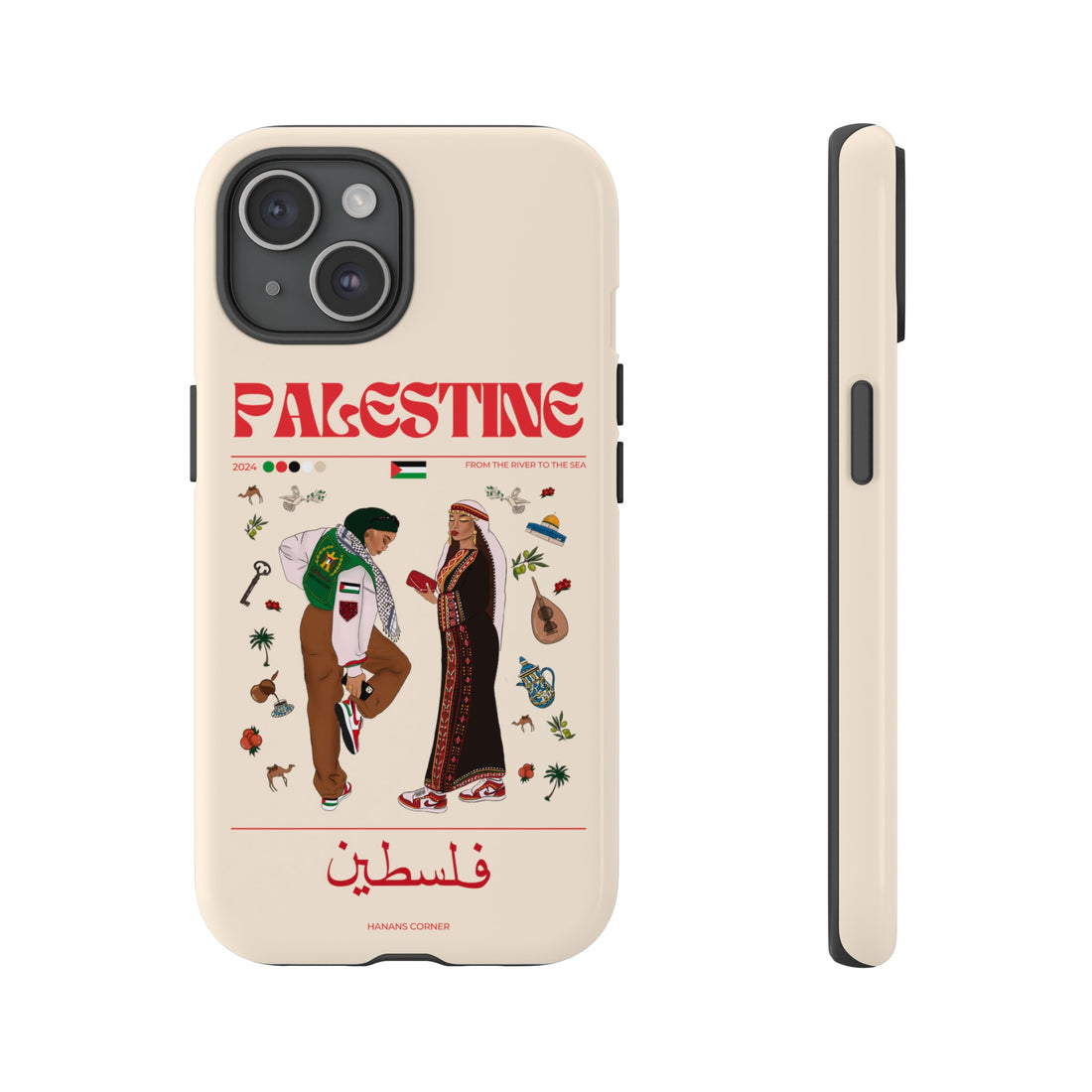 Palestine x Streetwear -Phone Case