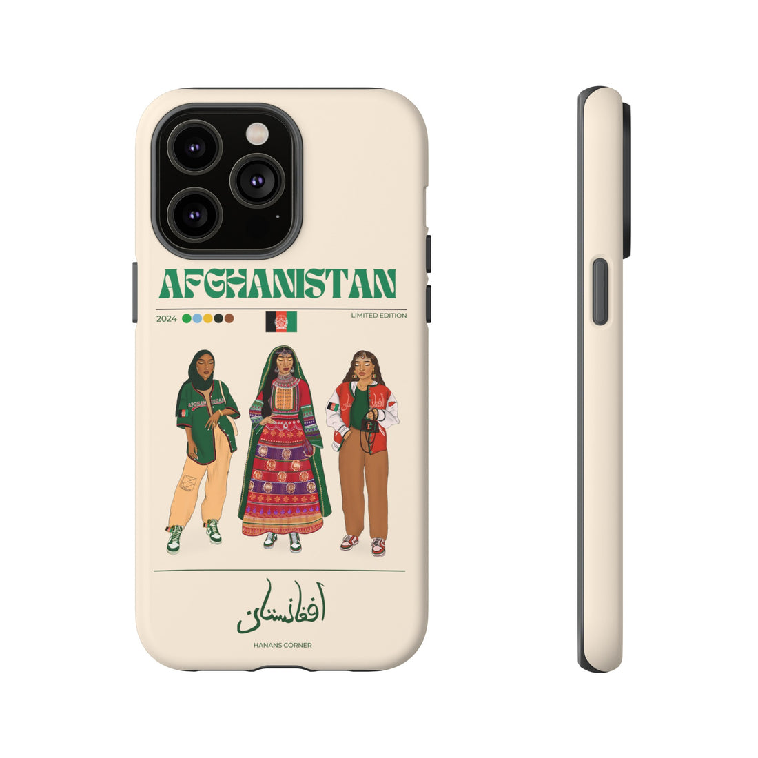 Afghanistan x Streetwear - Phone Case