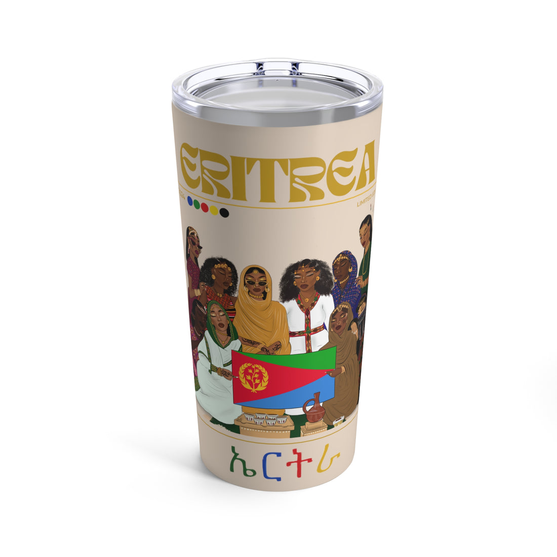 Eritrean Tribes - Tumbler 20oz