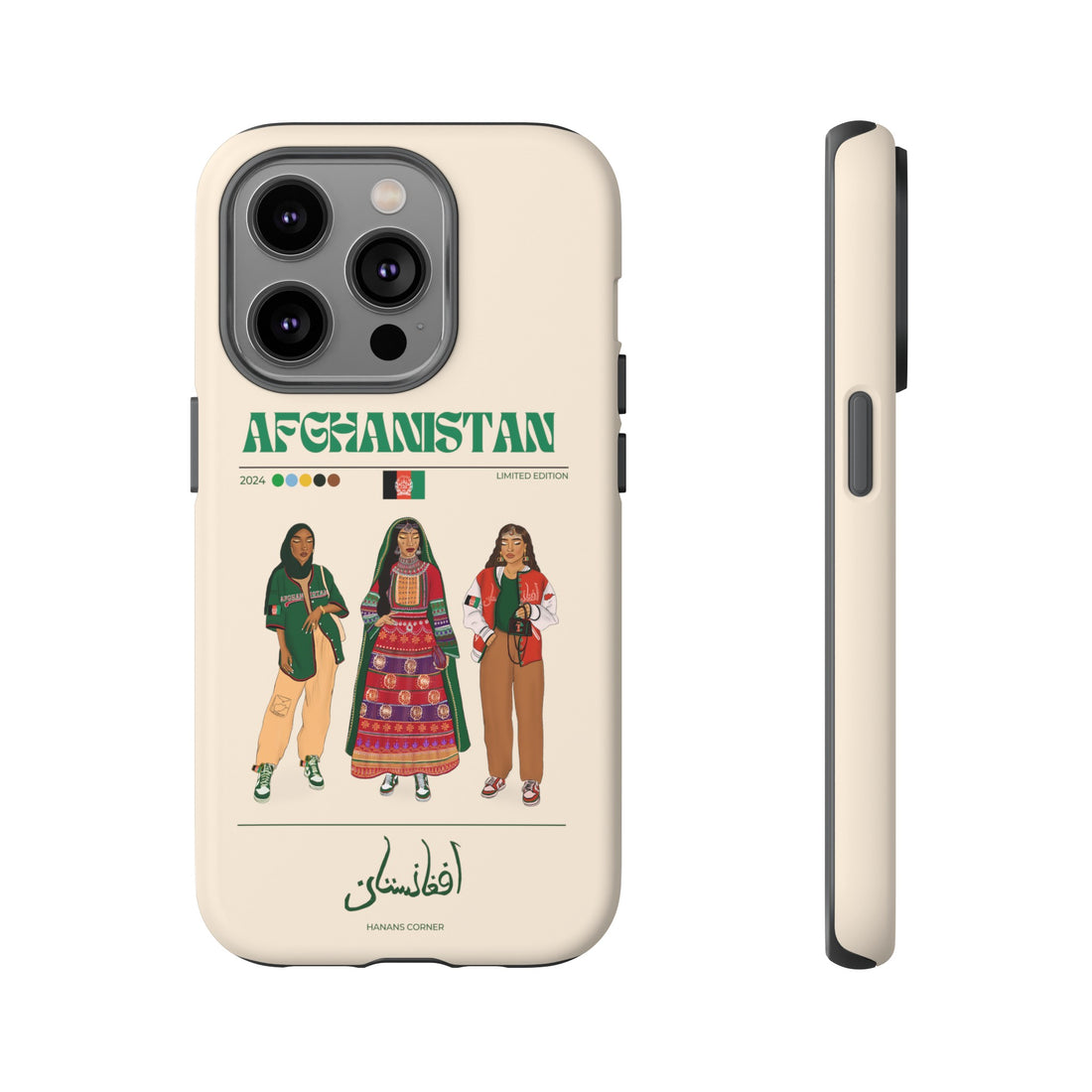 Afghanistan x Streetwear - Phone Case