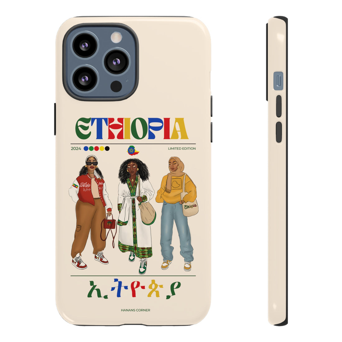 Ethiopia x Streetwear - Phone Case