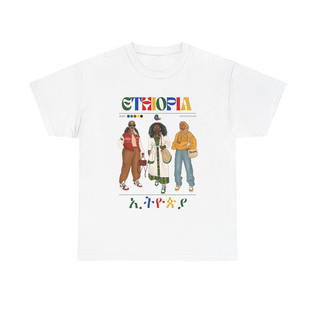 Ethiopia x Streetwear Series - Unisex Heavy Cotton Tee