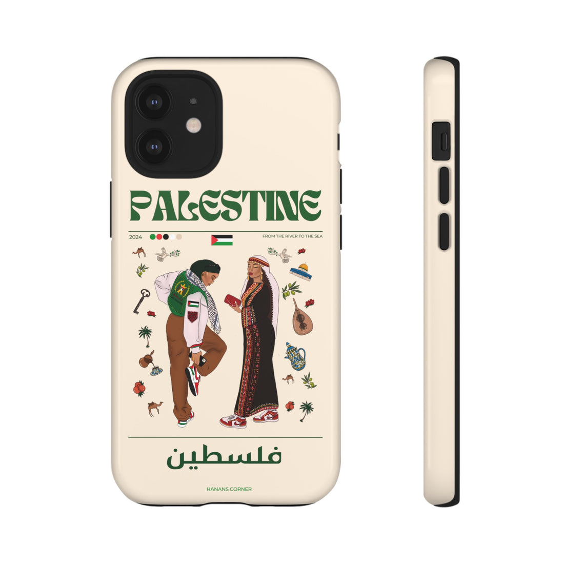 Palestine x Streetwear - Phone Case