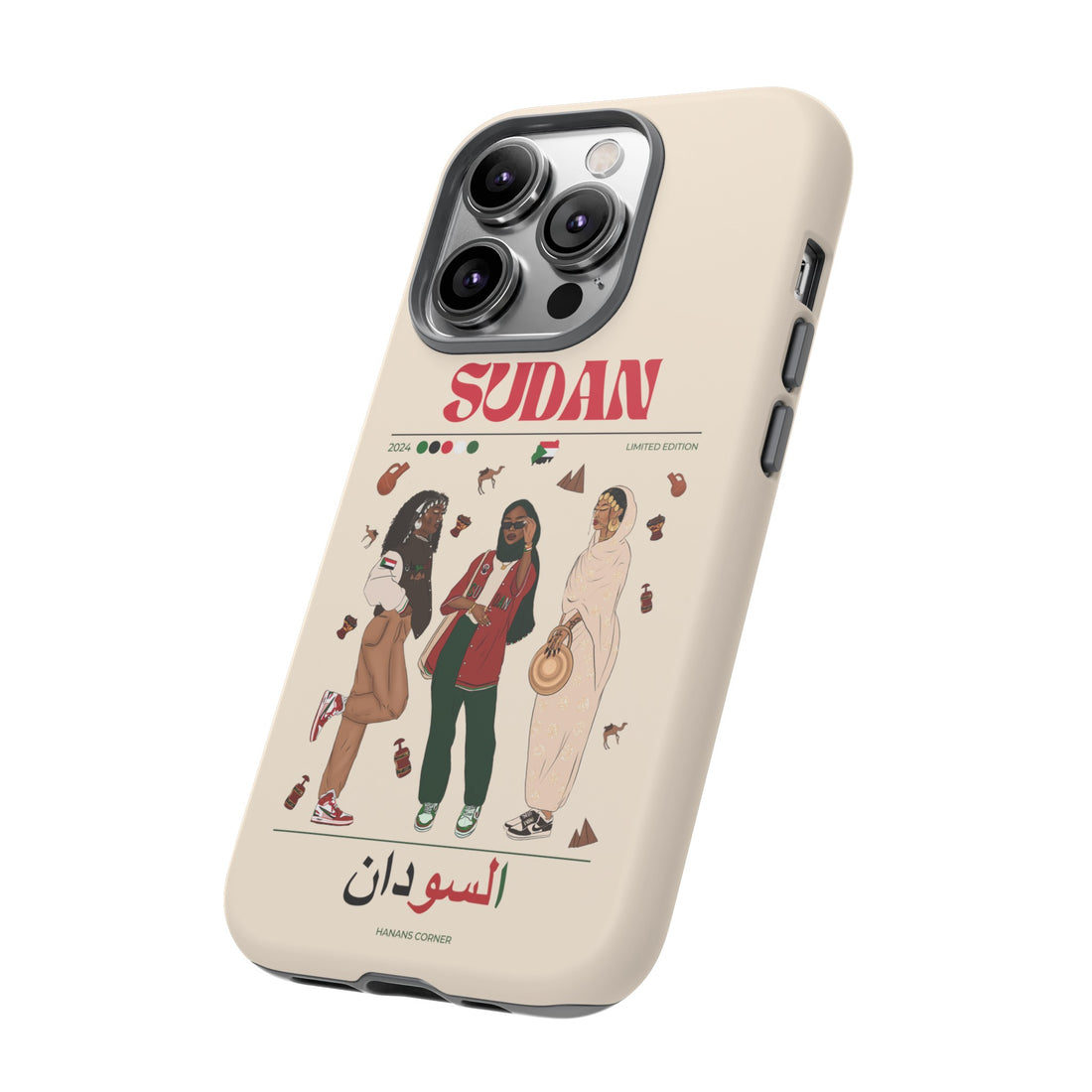 Sudan x Streetwear - Phone Case