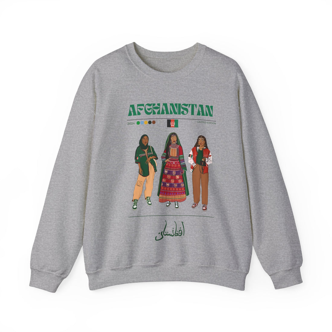Afghanistan x Streetwear Series - Crewneck Sweatshirt