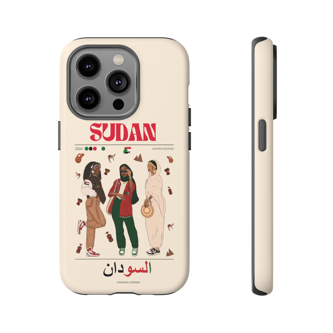 Sudan x Streetwear - Phone Case