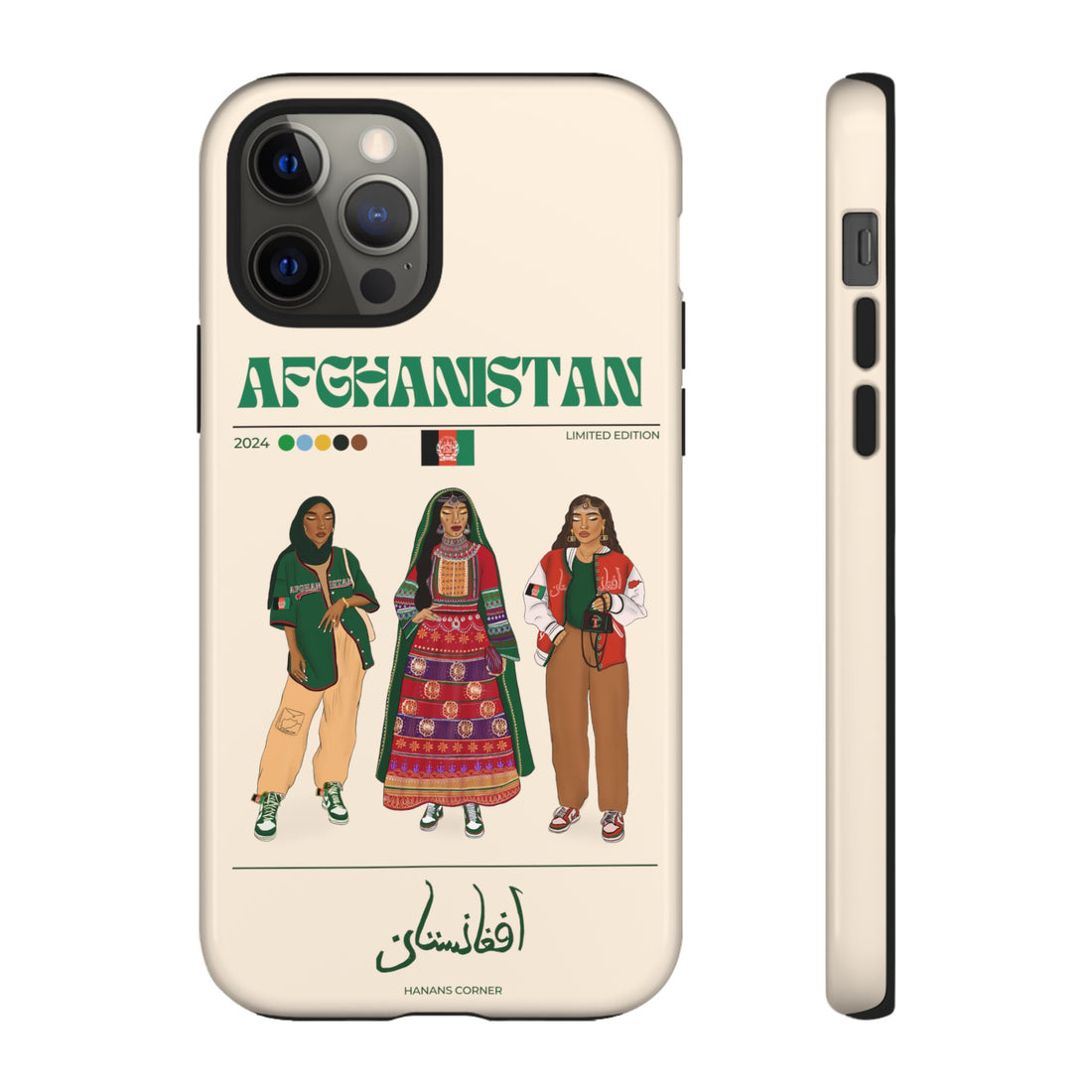 Afghanistan x Streetwear - Phone Case