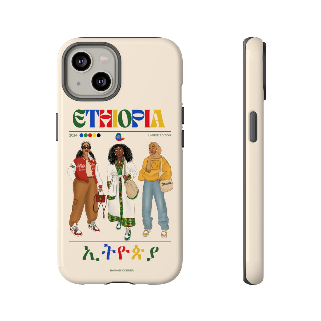 Ethiopia x Streetwear - Phone Case