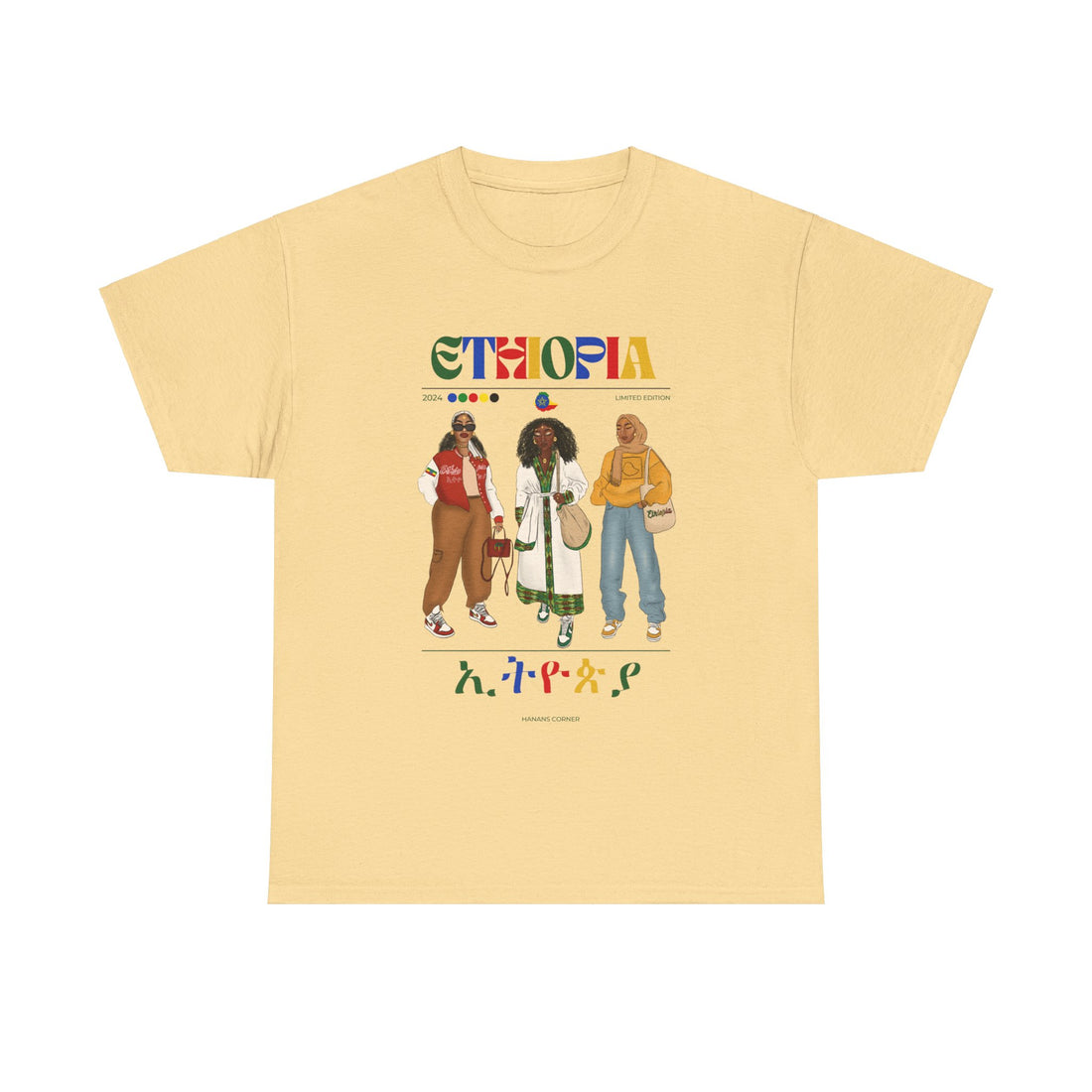 Ethiopia x Streetwear Series - Unisex Heavy Cotton Tee