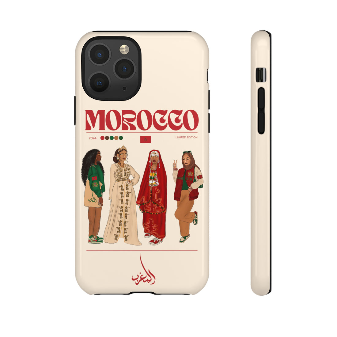 Morocco x Streetwear - Phone Case