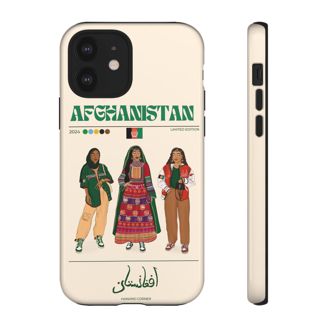 Afghanistan x Streetwear - Phone Case