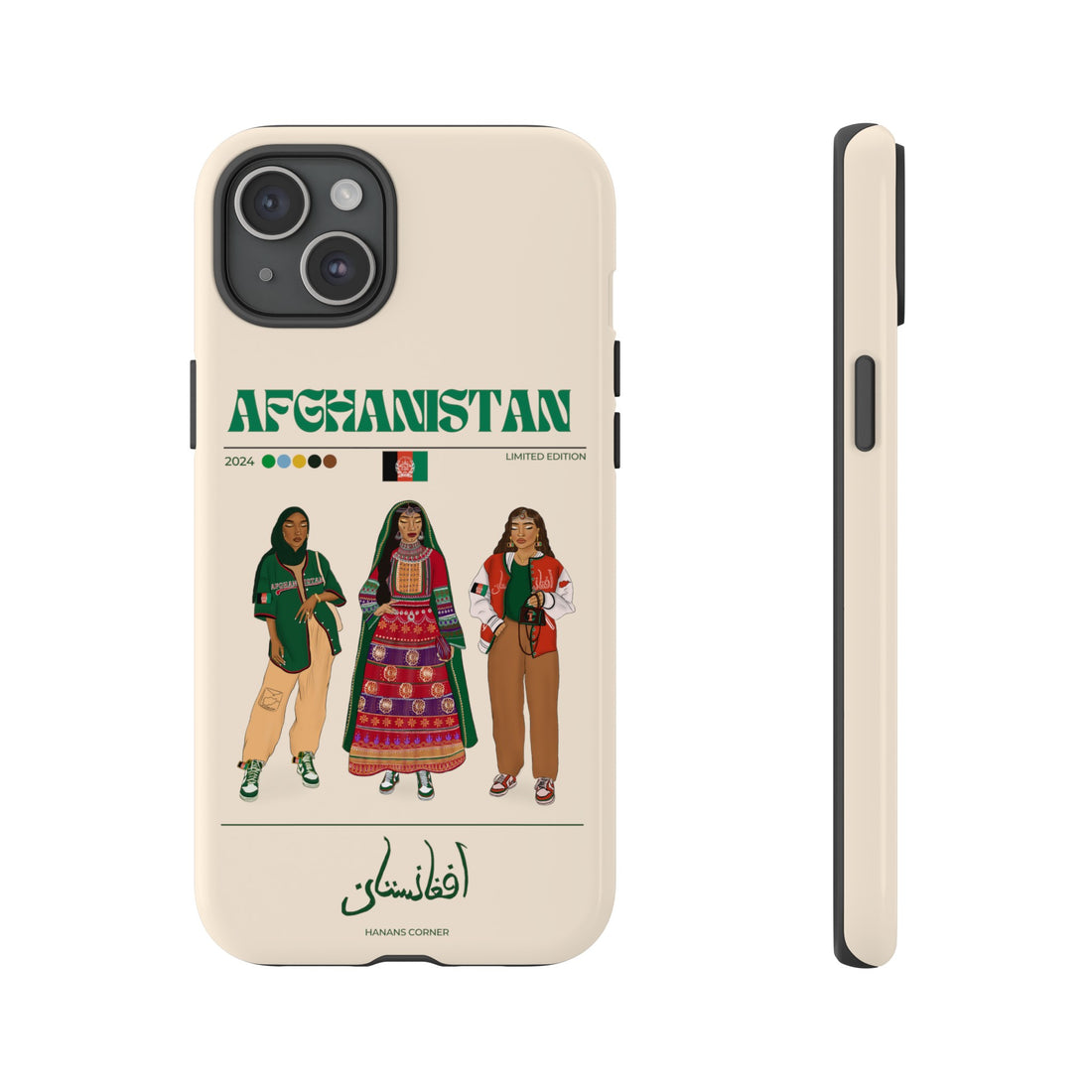 Afghanistan x Streetwear - Phone Case