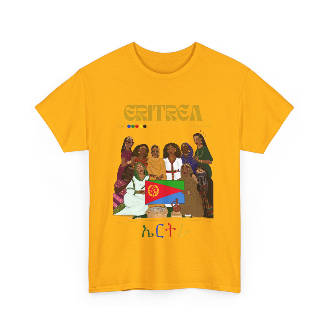 Eritrea x Streetwear Series - Unisex Heavy Cotton Tee