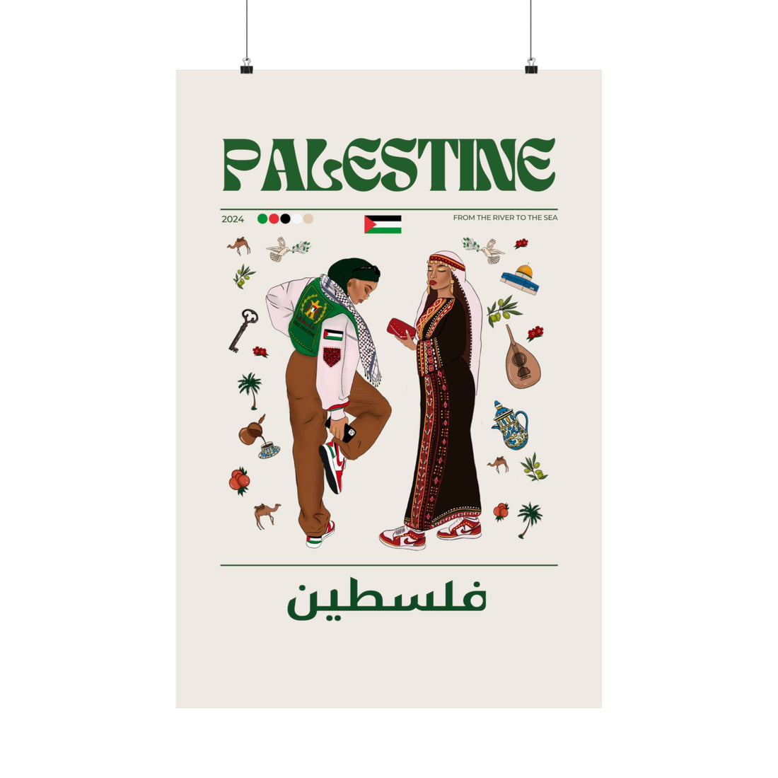 Palestine x Streetwear - Matte Vertical Posters