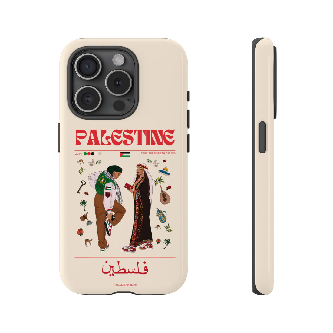 Palestine x Streetwear -Phone Case