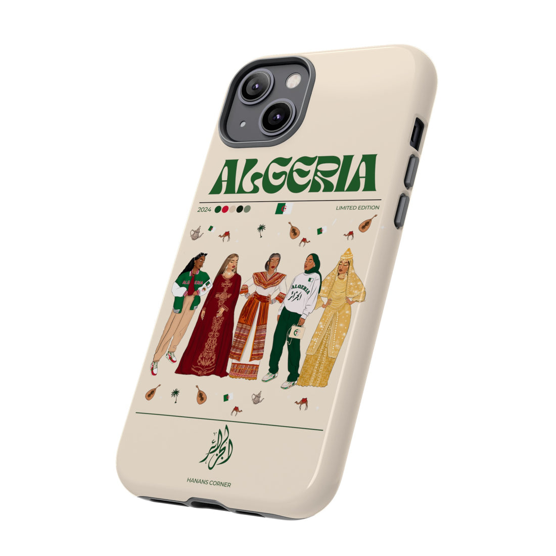 Algeria x Streetwear - Phone Case