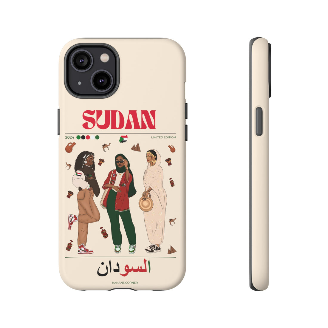 Sudan x Streetwear - Phone Case