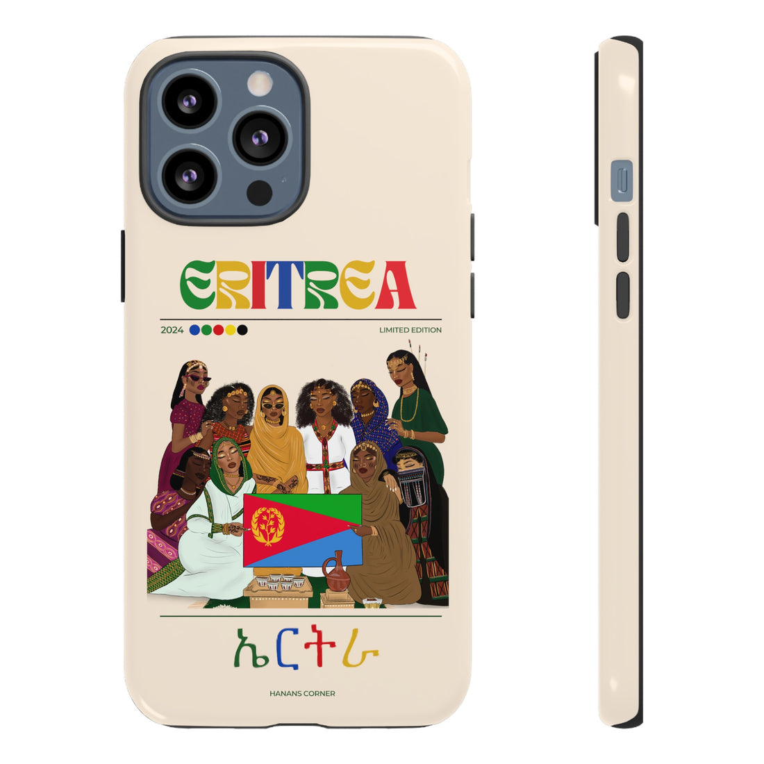 Eritrea x Streetwear - Phone Case