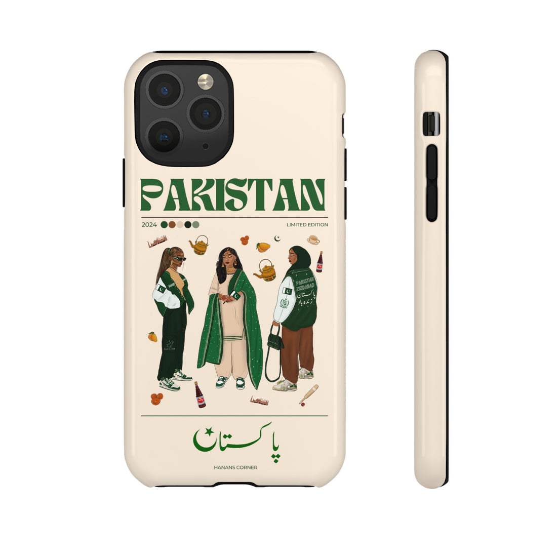 Pakistan x Streetwear - Phone Case