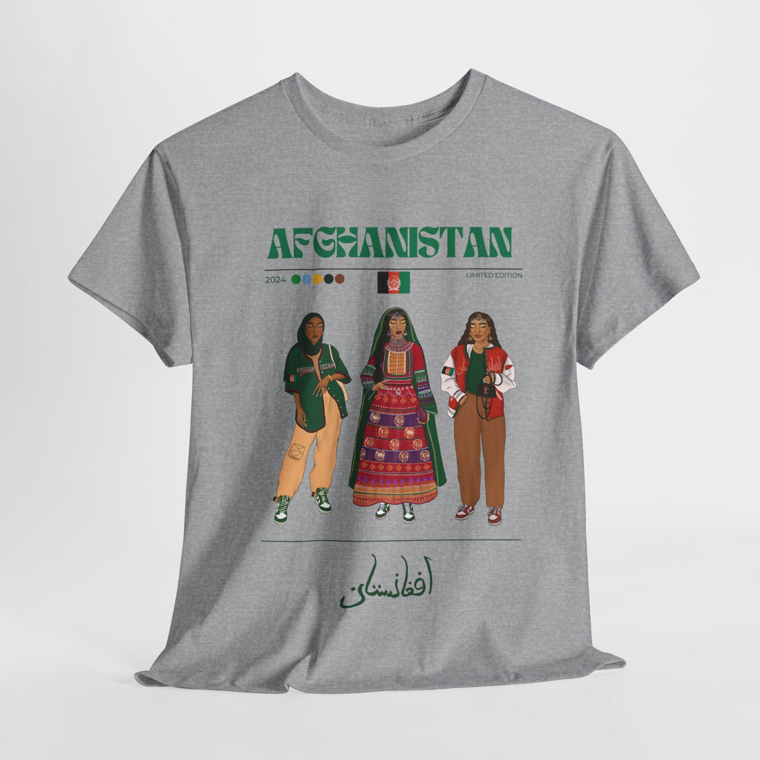 Afghanistan x Streetwear Series - Unisex Heavy Cotton Tee