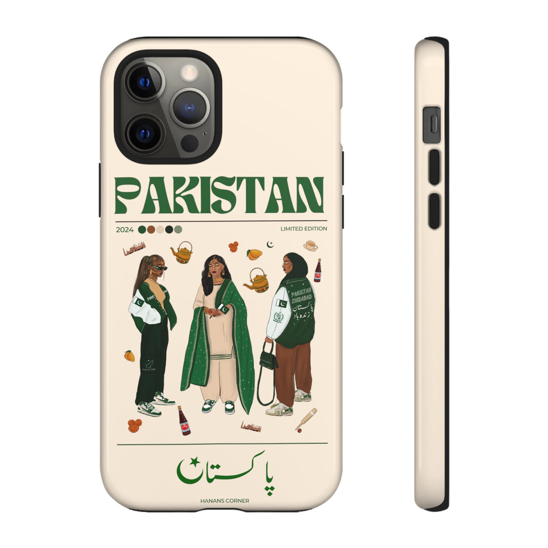 Pakistan x Streetwear - Phone Case