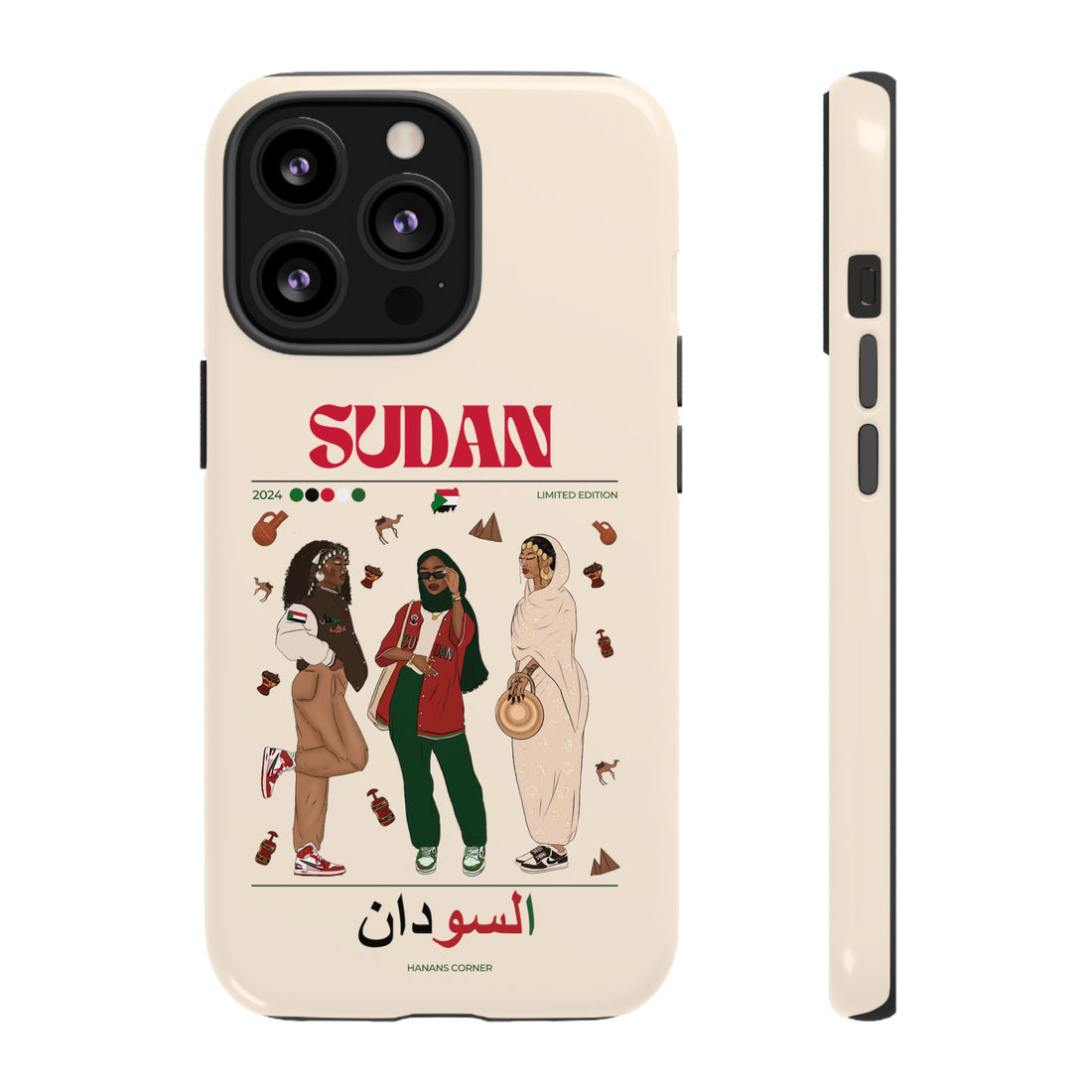 Sudan x Streetwear - Phone Case