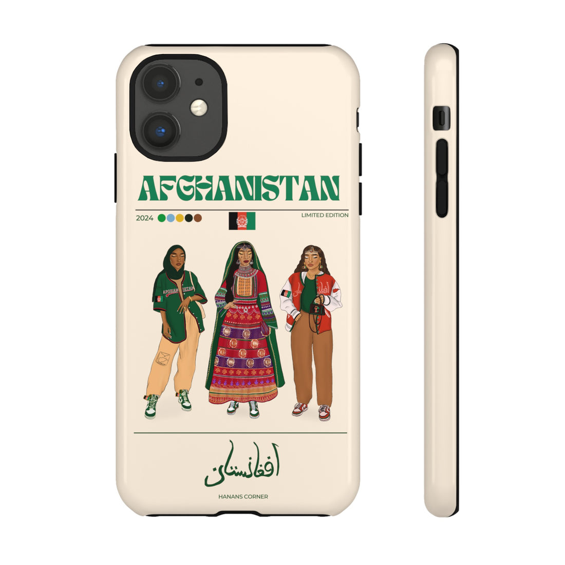 Afghanistan x Streetwear - Phone Case