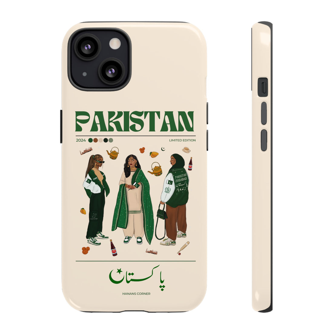 Pakistan x Streetwear - Phone Case