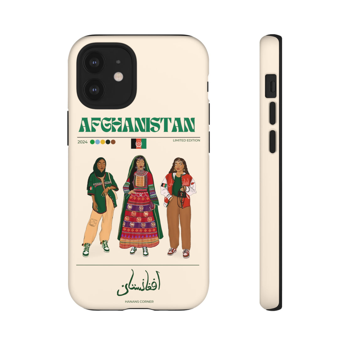 Afghanistan x Streetwear - Phone Case