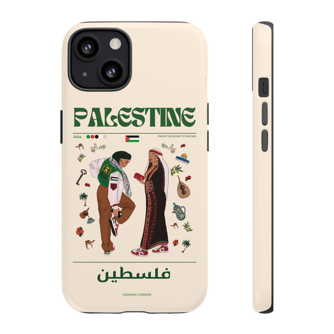 Palestine x Streetwear - Phone Case