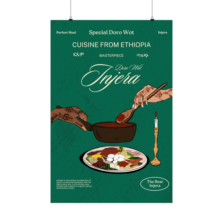 Ethiopian Doro Wot (Kitchen Art) - Matte Vertical Posters