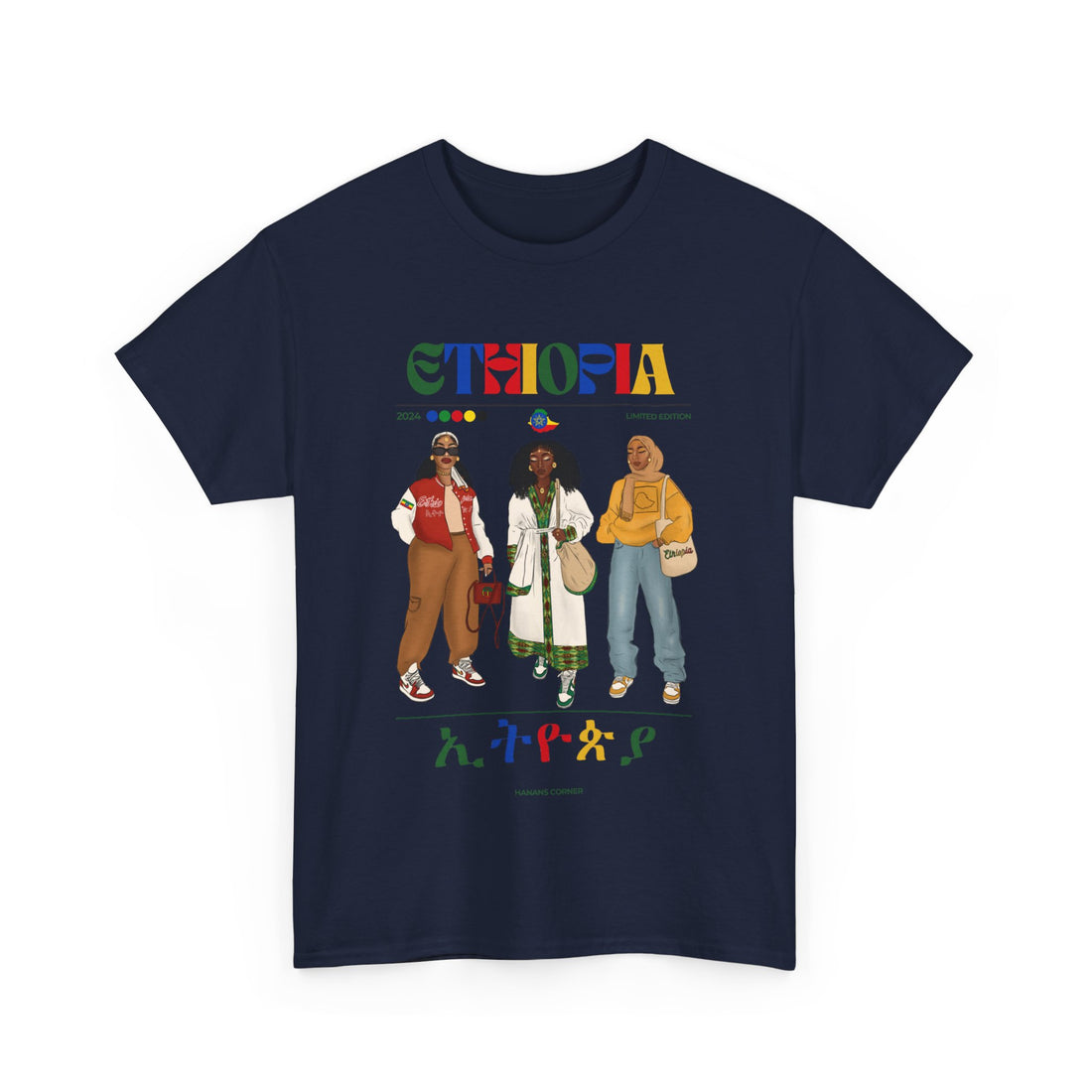 Ethiopia x Streetwear Series - Unisex Heavy Cotton Tee