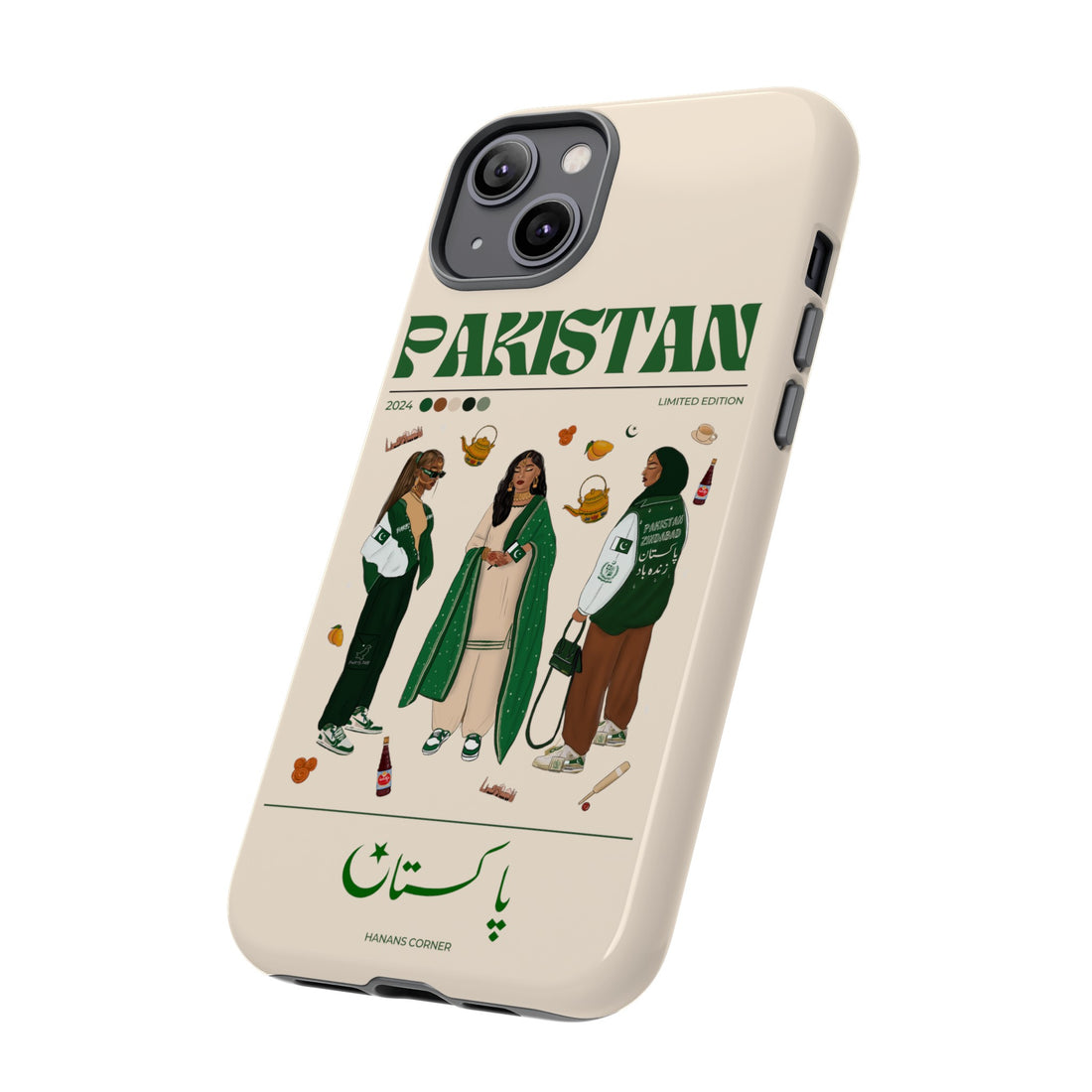 Pakistan x Streetwear - Phone Case