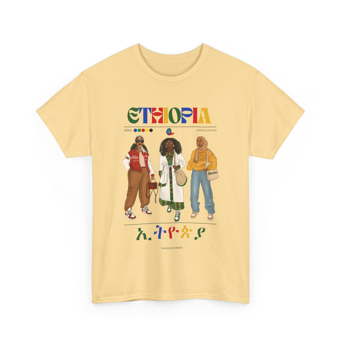 Ethiopia x Streetwear Series - Unisex Heavy Cotton Tee