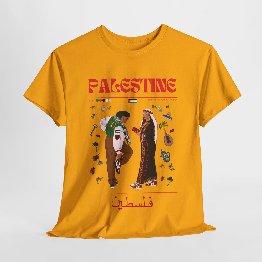 Palestine x Streetwear Series - Unisex Heavy Cotton Tee