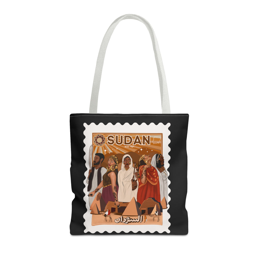Sudan - Black Tote Bag