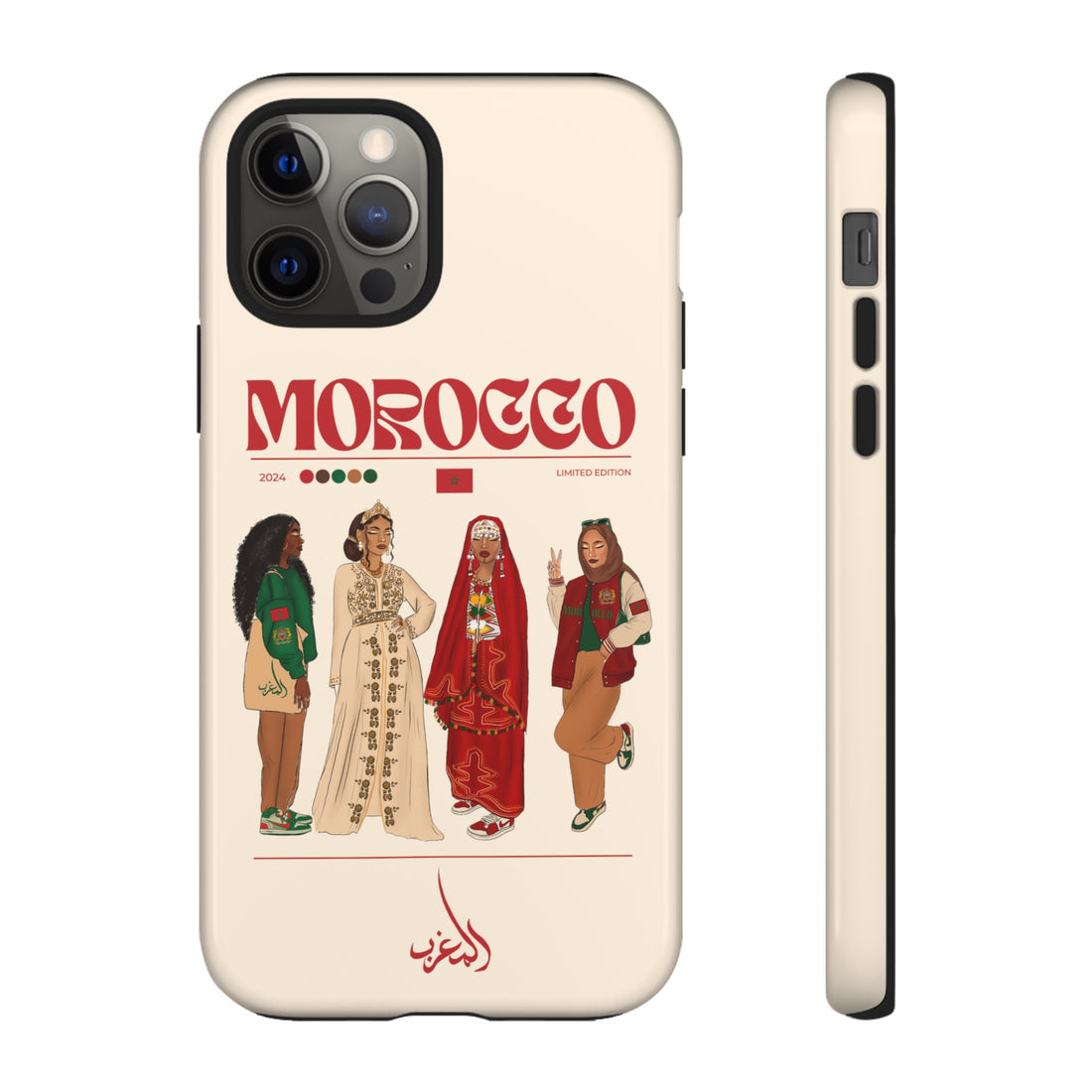 Morocco x Streetwear - Phone Case