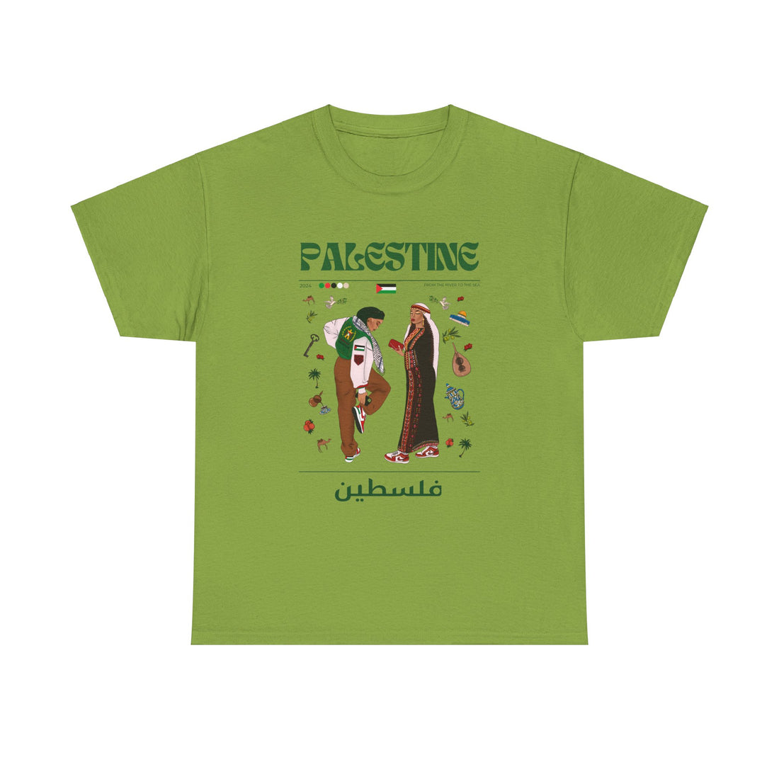 Palestine x Streetwear Series - Unisex Heavy Cotton Tee