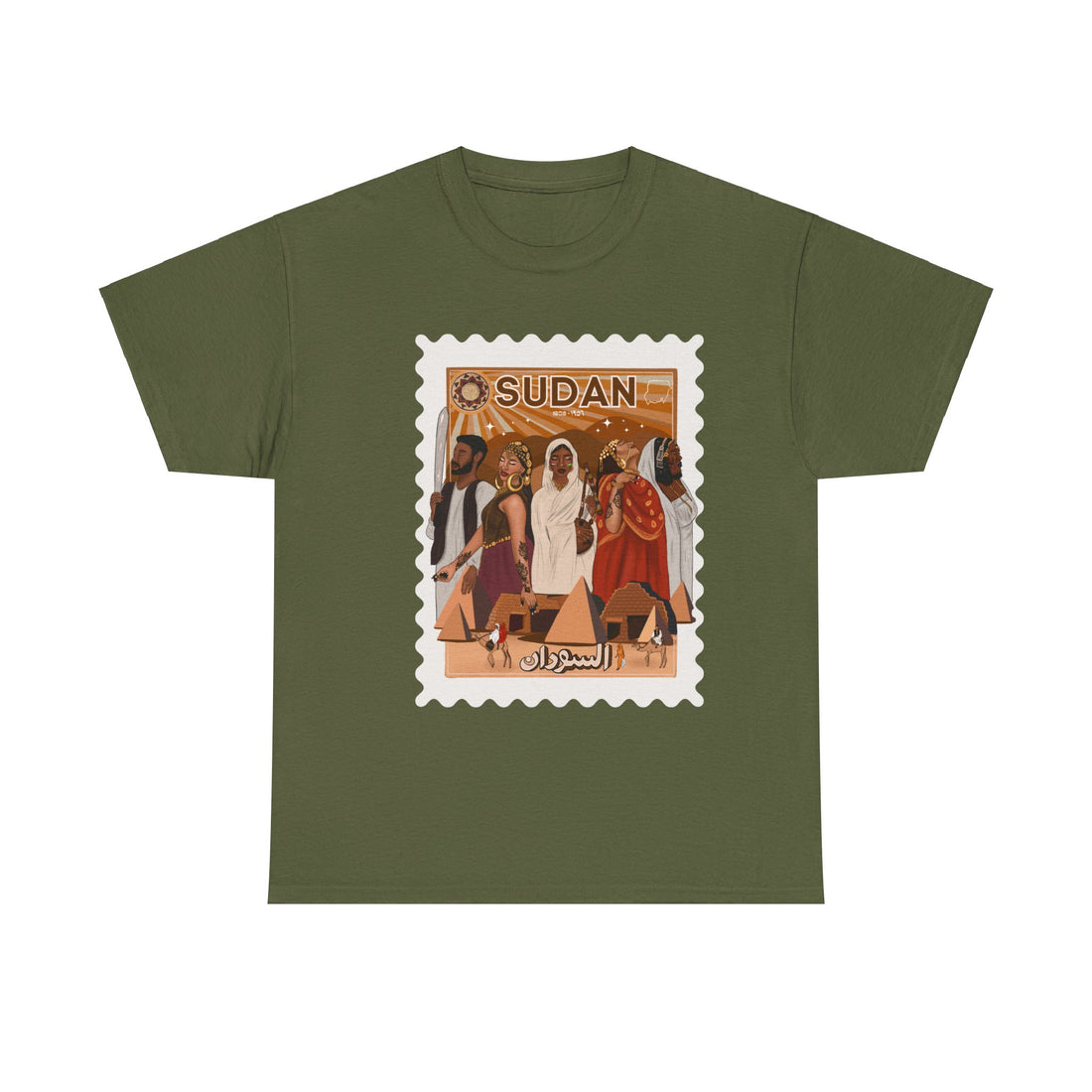 Sudan Independence Day - Unisex Heavy Cotton Tee