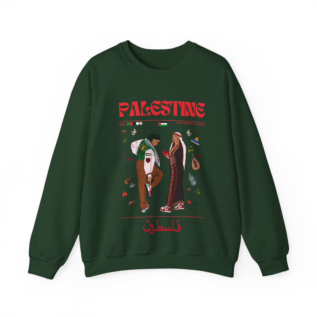 Palestine x Streetwear Series - Crewneck Sweatshirt