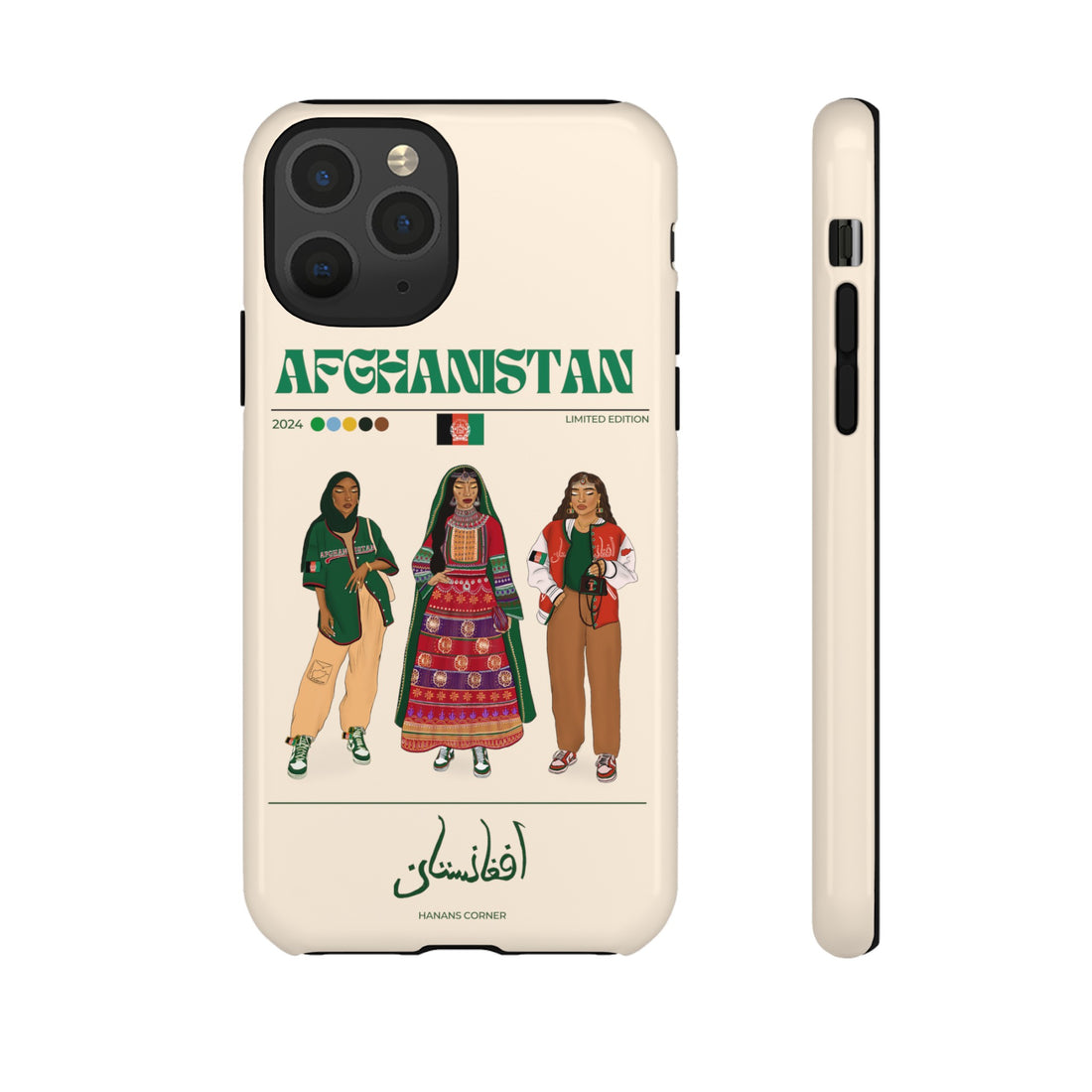 Afghanistan x Streetwear - Phone Case