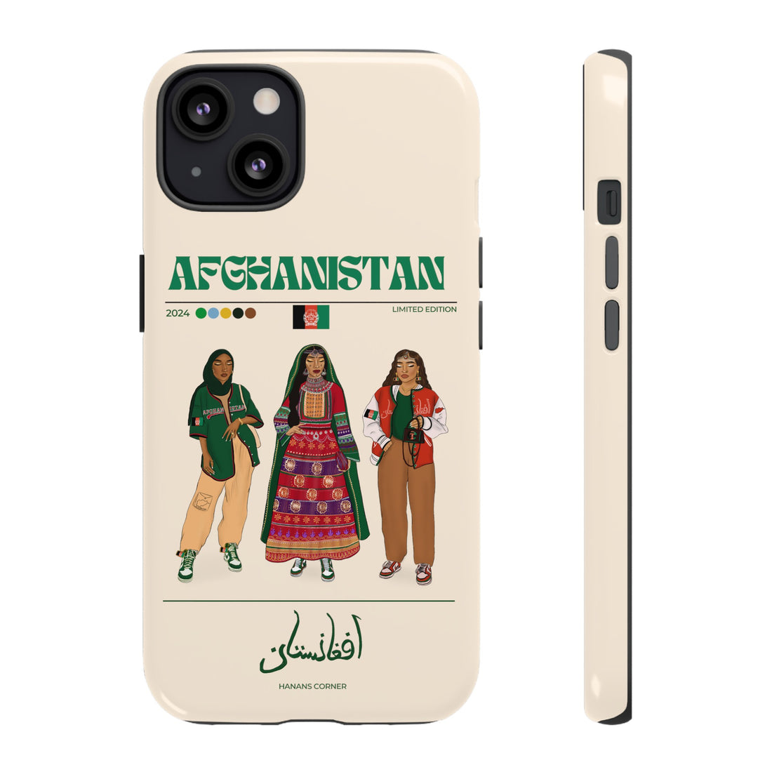 Afghanistan x Streetwear - Phone Case