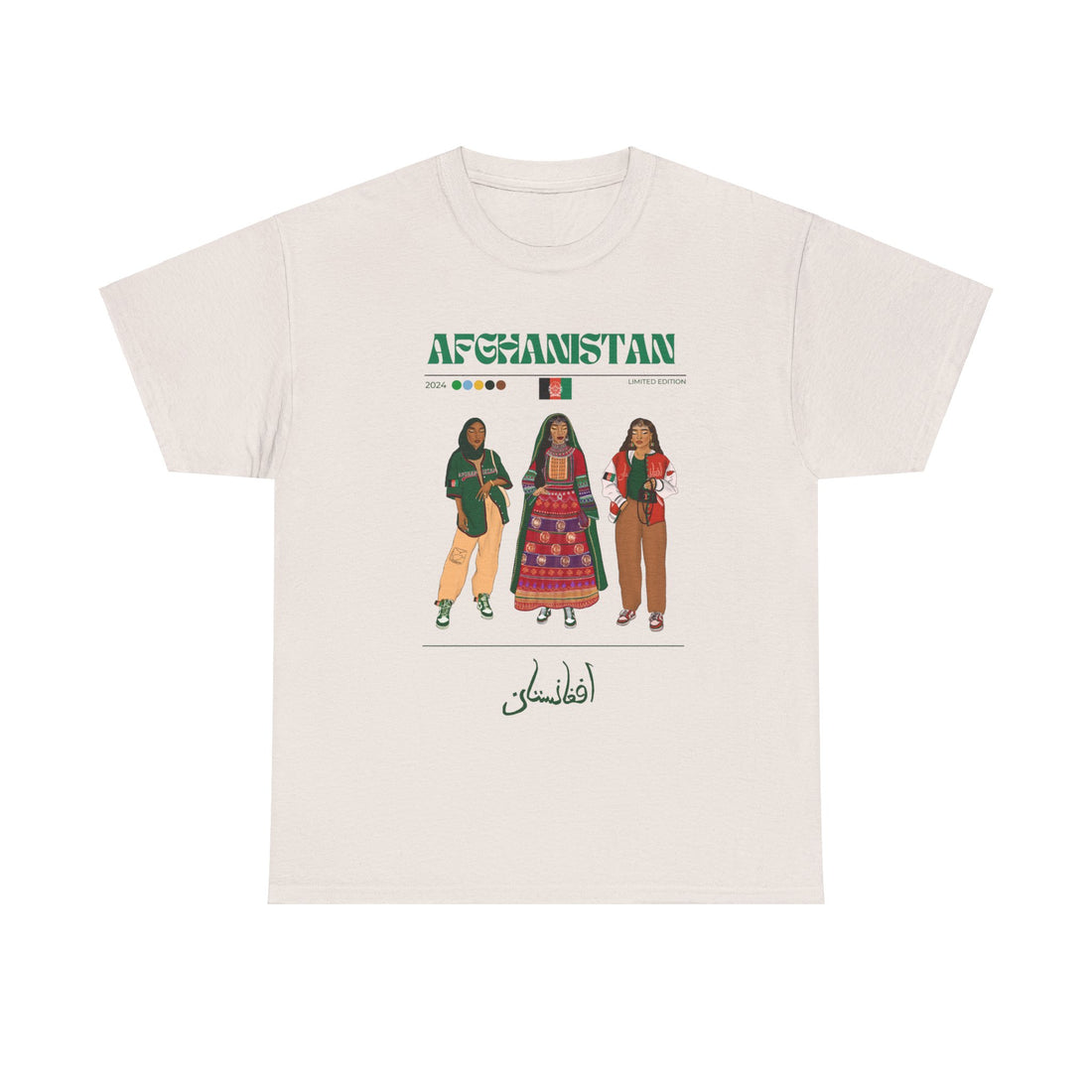 Afghanistan x Streetwear Series - Unisex Heavy Cotton Tee