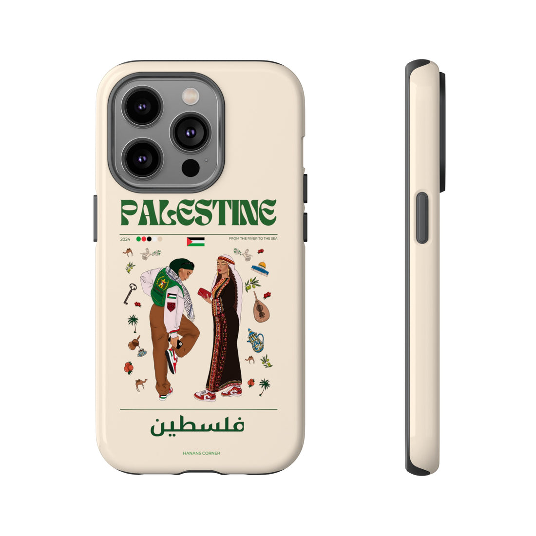 Palestine x Streetwear - Phone Case